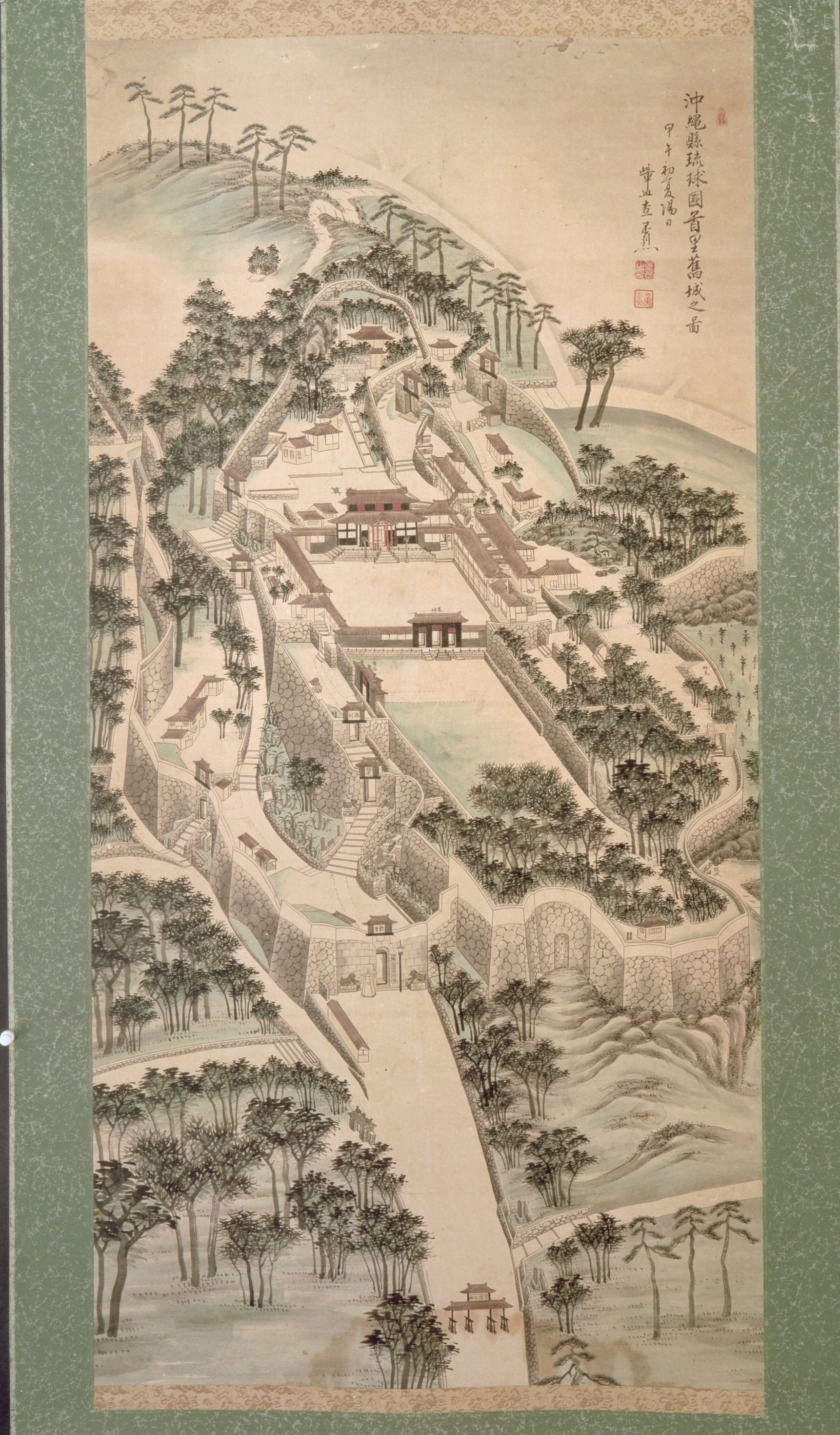 沖縄県琉球国首里旧城之図